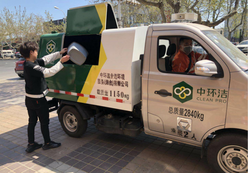 1608021613942505.png image.png