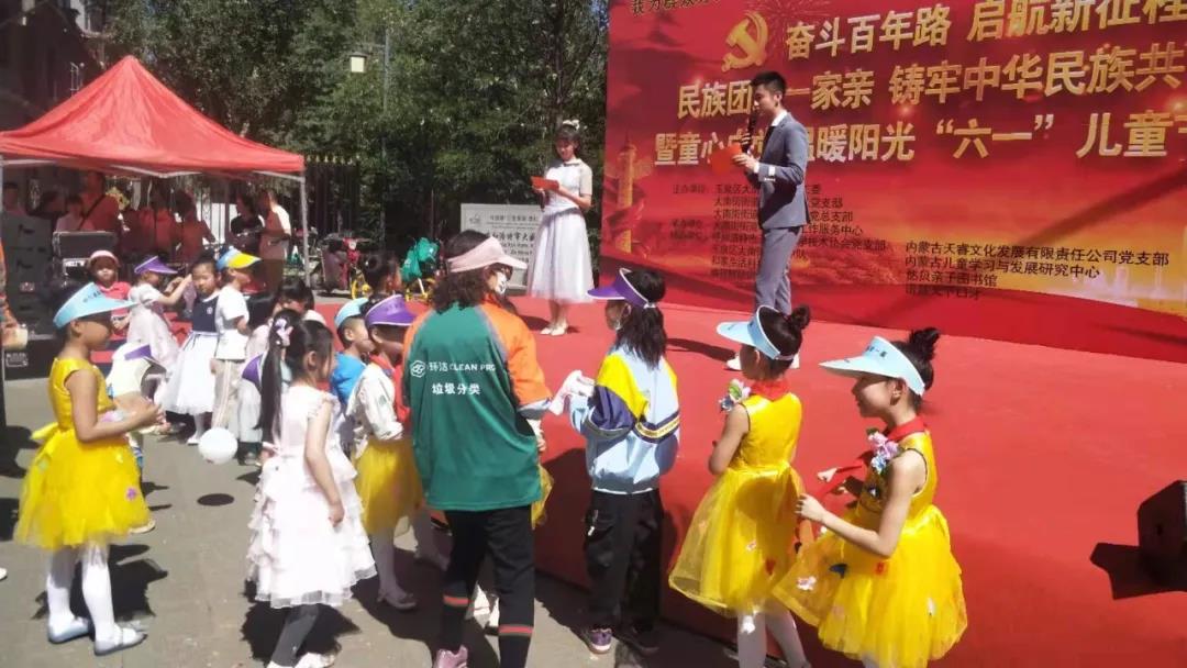 1624954889120374.jpg 1624954889120374.jpg