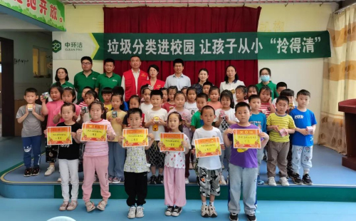 1624955861924469.jpg 淄博1_00013.jpg